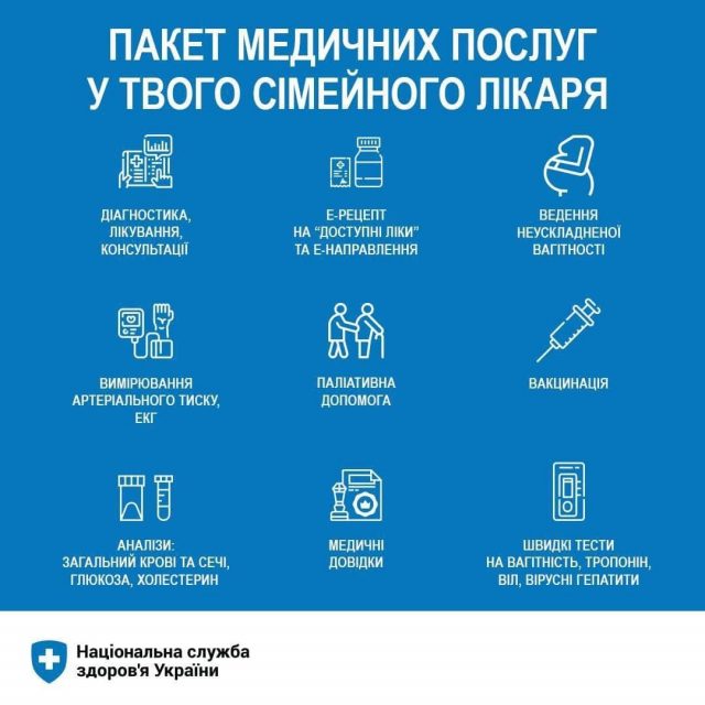 photo_2022-01-25_15-05-03